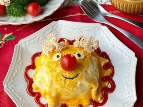 ホホホタケで作るクリスマストナカイオムライス